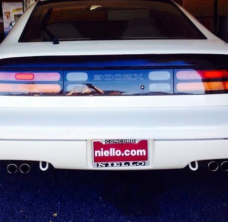 1991 Nissan 300ZX