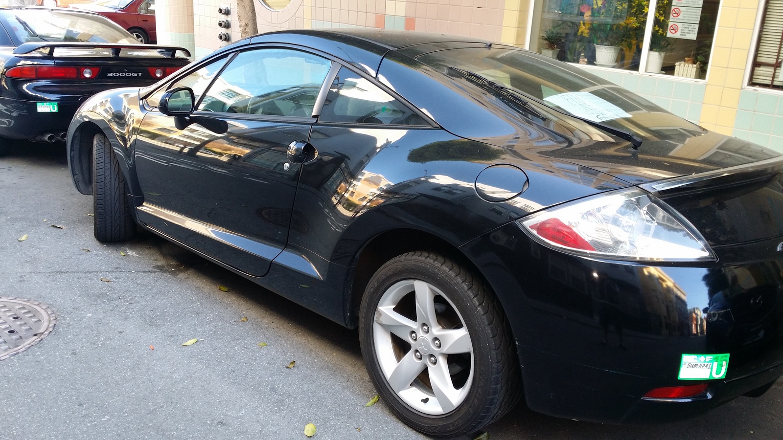 2006 Mitsubishi Eclipse