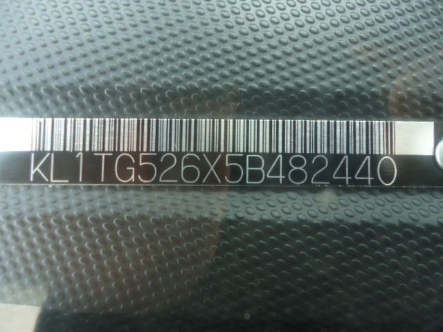 2005 Chevrolet Aveo