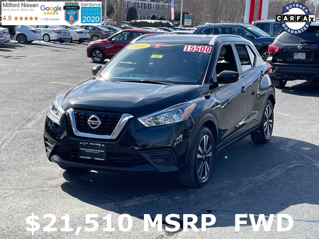 nissan kicks cargurus