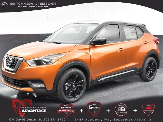 cargurus nissan kicks