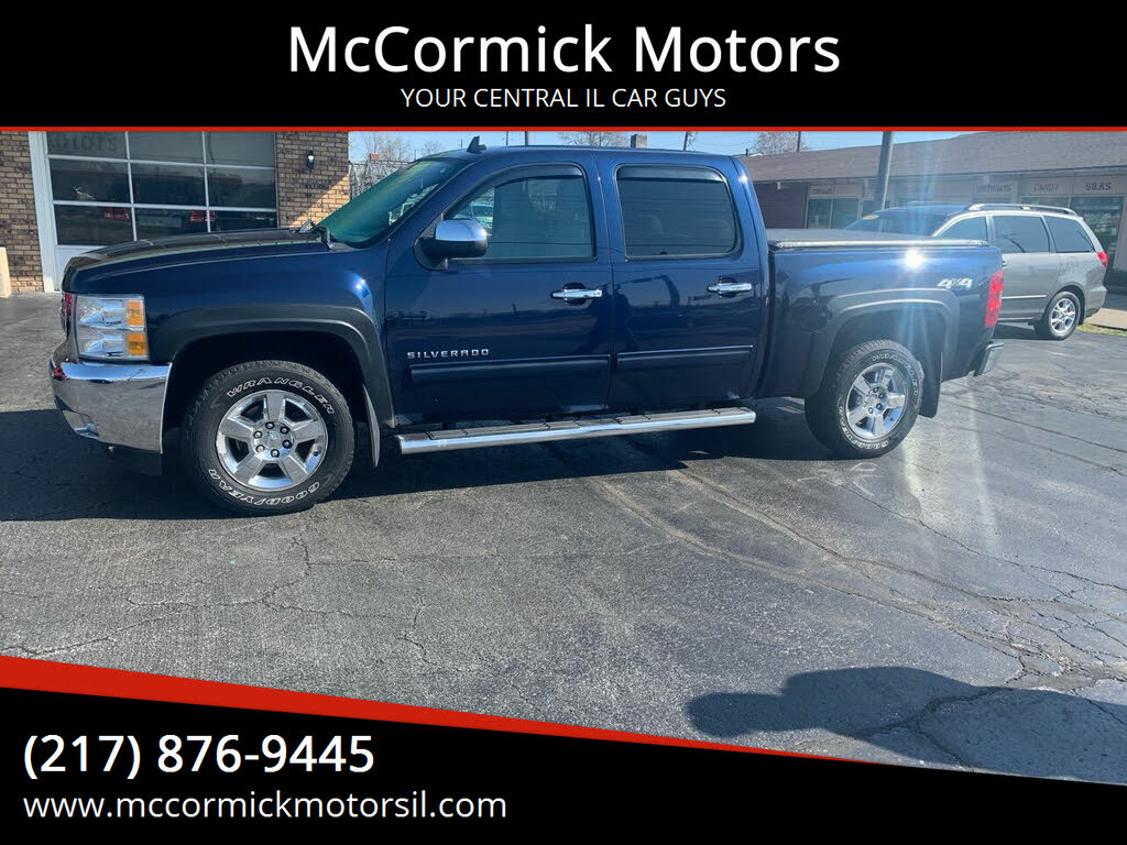 Mccormick Motors Cars For Sale Decatur Il Cargurus