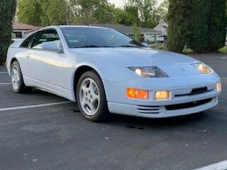 Used 1995 Nissan 300zx For Sale With Photos Cargurus