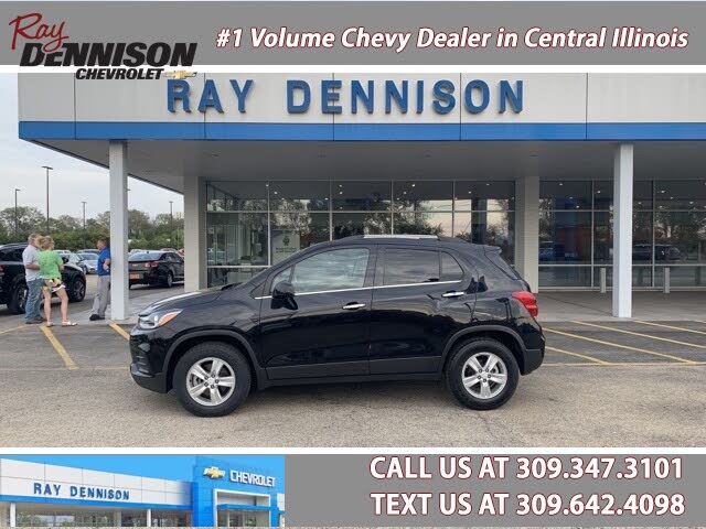 2017 Chevrolet Trax for Sale in Champaign, IL - CarGurus