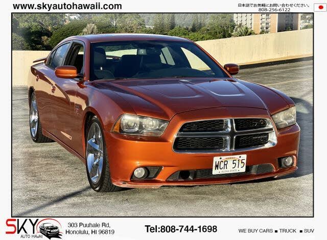 Used 2010 Dodge Charger For Sale With Photos Cargurus