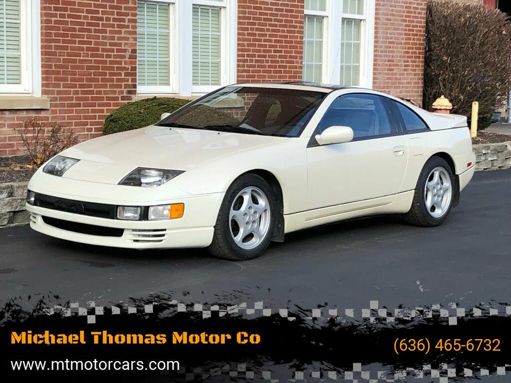 Used 1990 Nissan 300ZX for Sale (with Photos) - CarGurus