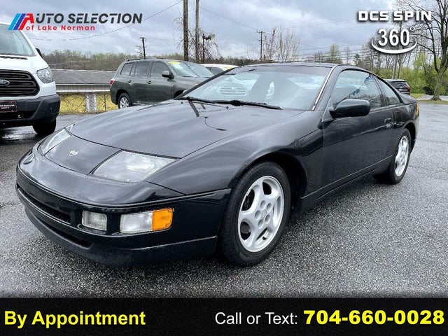 Used 1995 Nissan 300ZX for Sale (with Photos) - CarGurus