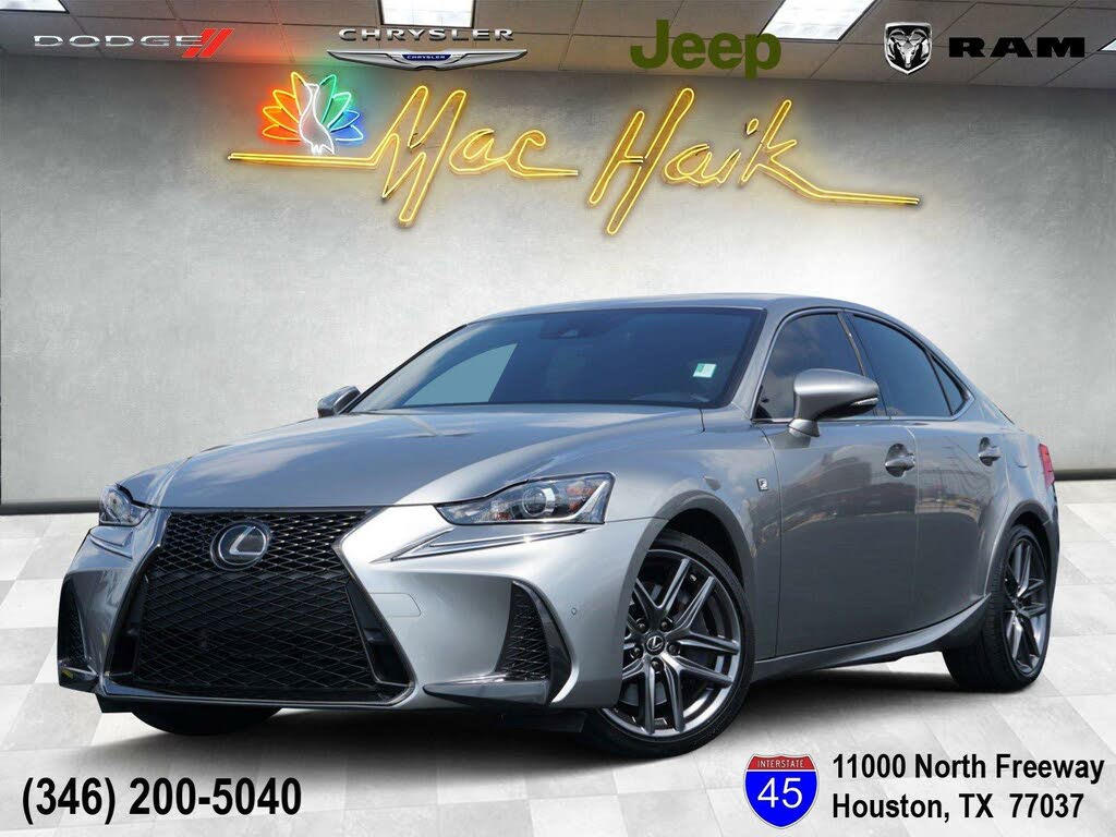 Рассмотрим подержанный Lexus IS 2018, 2019 или 2020 года сегодня