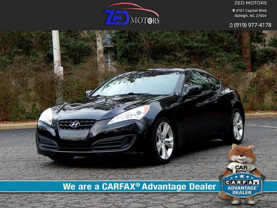 Top 79+ images hyundai genesis coupe cargurus In.thptnganamst.edu.vn