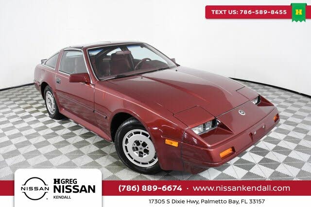 Used 1987 Nissan 300ZX for Sale (with Photos) - CarGurus