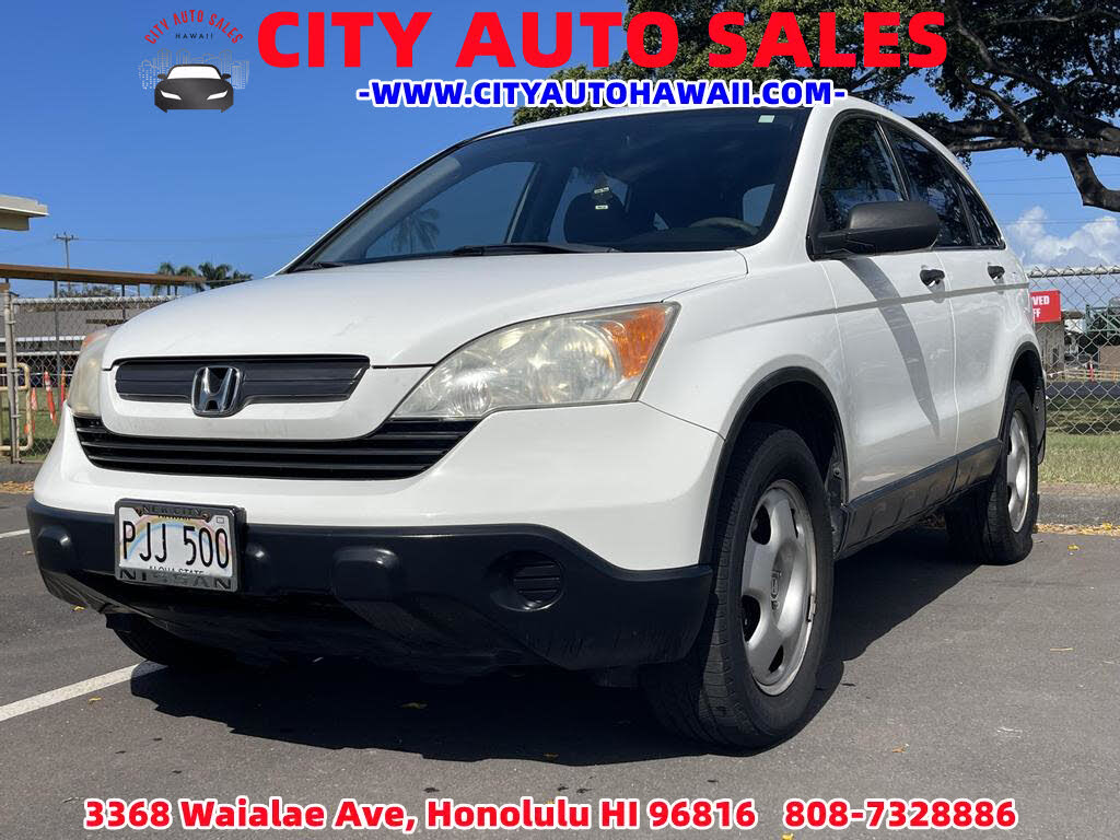 2006 Honda CR-V usados en venta en abril 2023 - CarGurus