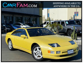 2000 nissan 300zx for sale