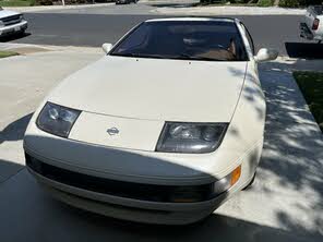 nissan 300zx for sale cargurus