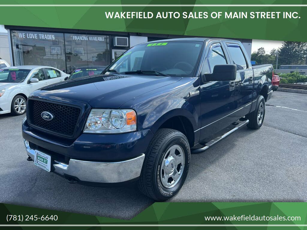 Used Ford Cars for Sale in Burlington, MA