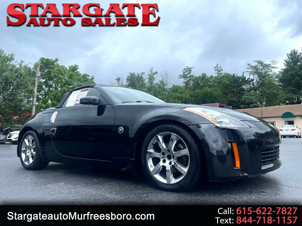 2012 350z for sale