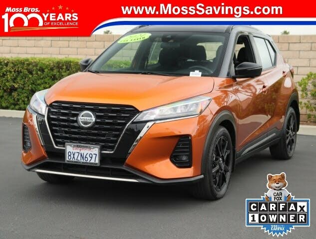 nissan kicks old