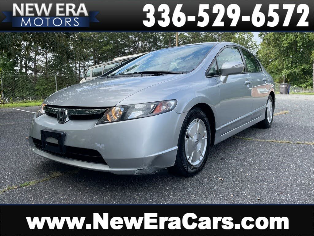 2007 honda civic hybrid for sale