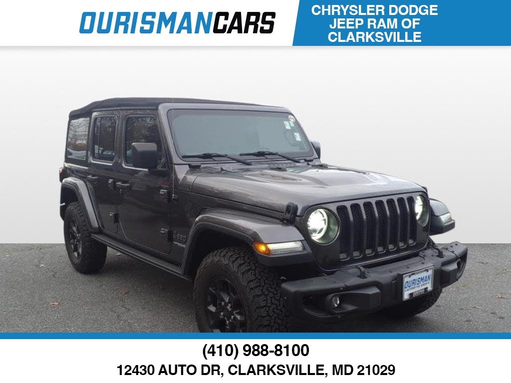 new 2023 Jeep Wrangler in Cockeysville MD l Baltimore Area