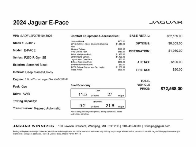 Jaguar E-PACE P250 R-Dynamic SE AWD 2024