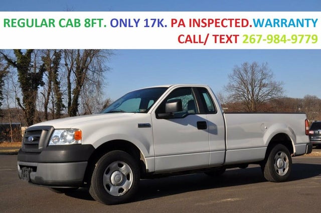 2007 Ford F-150 XL Long Bed