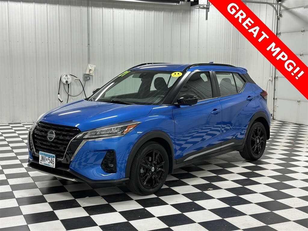 Nissan kicks car guru outlet