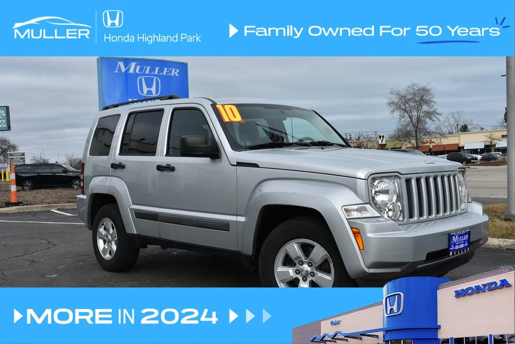 Jeep liberty sky discount slider for sale