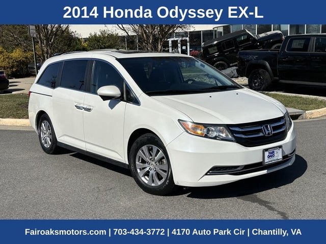 2014 Honda Odyssey EX-L FWD