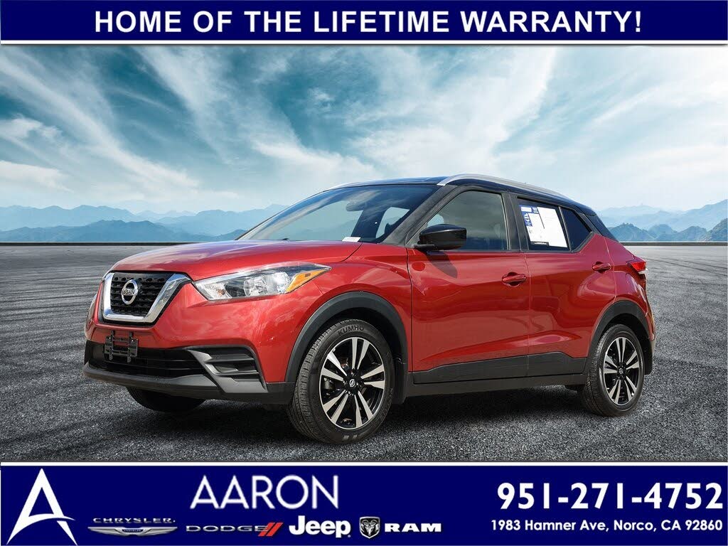 2018 nissan kicks sales msrp