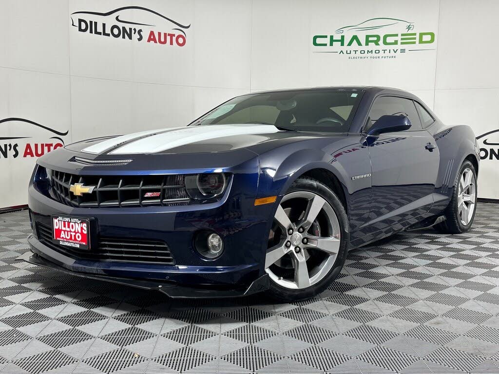 Used Chevrolet Camaro for Sale in Beatrice NE CarGurus