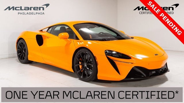 McLaren Artura 2023