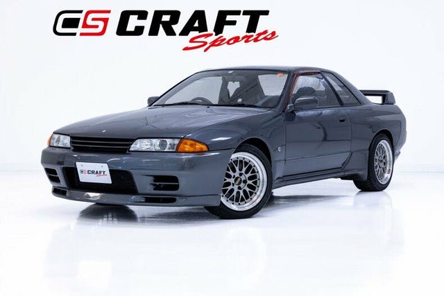 1994 Nissan Skyline GT-R V-SPEC II
