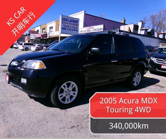 Acura MDX AWD with Touring Package 2005
