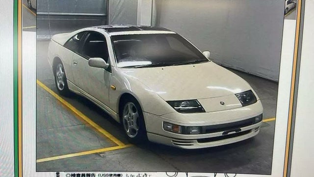 1993 Nissan Fairlady Z RWD