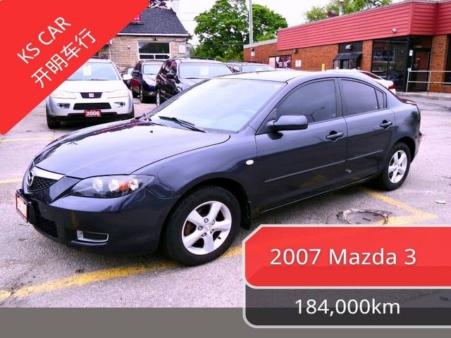 Mazda MAZDA3 GS 2007