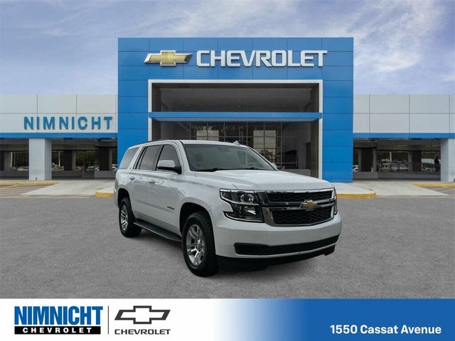 2015 Chevrolet Tahoe LT RWD