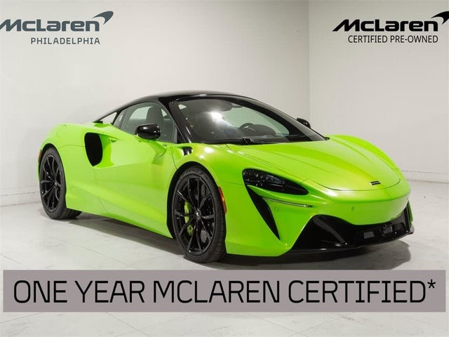 McLaren Artura 2023