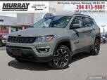 Jeep Compass Upland Edition 4WD