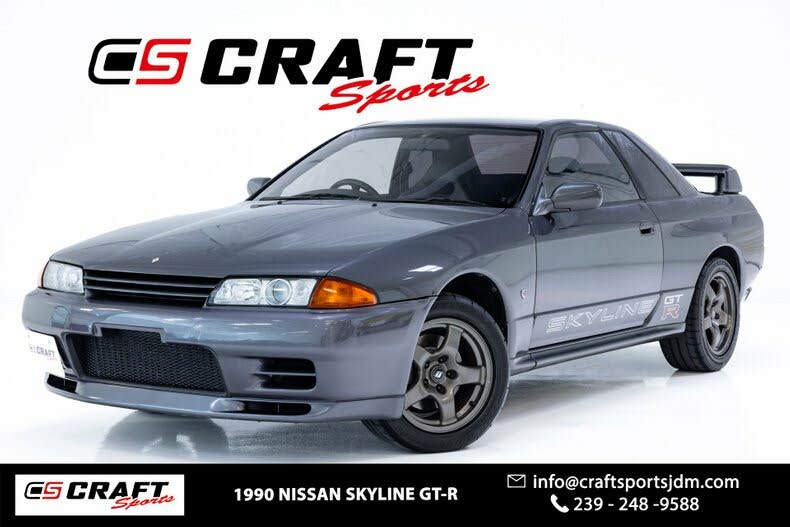 Used 1989 Nissan Skyline for Sale (with Photos) - CarGurus