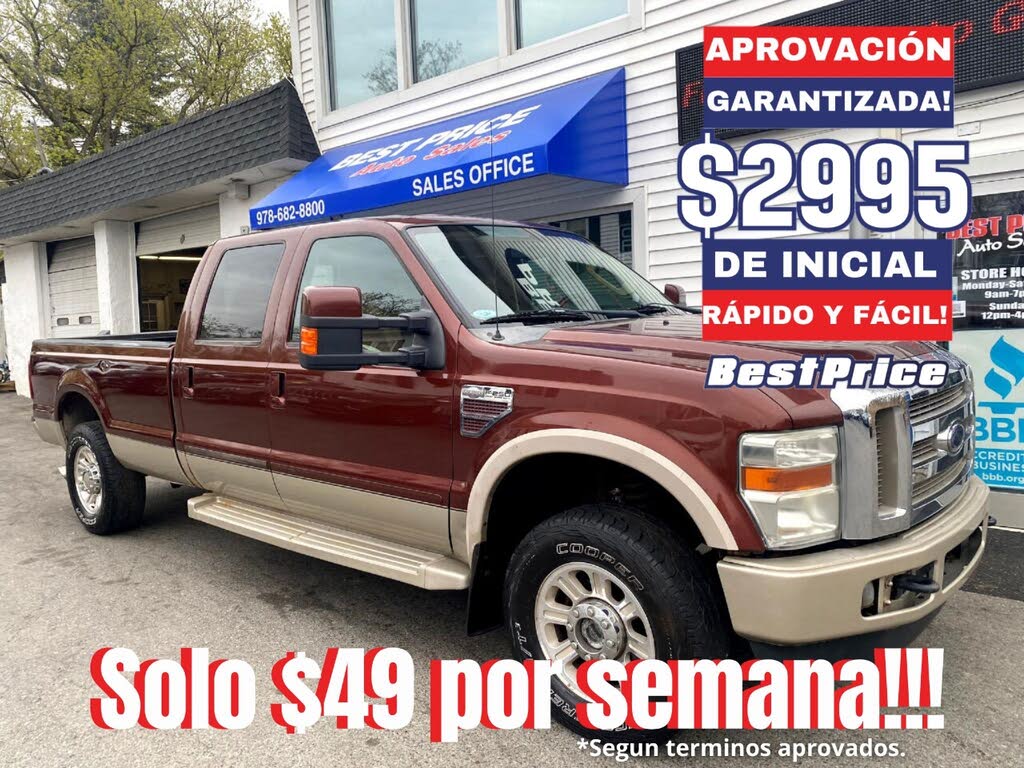 2008 Ford F-250 Super Duty