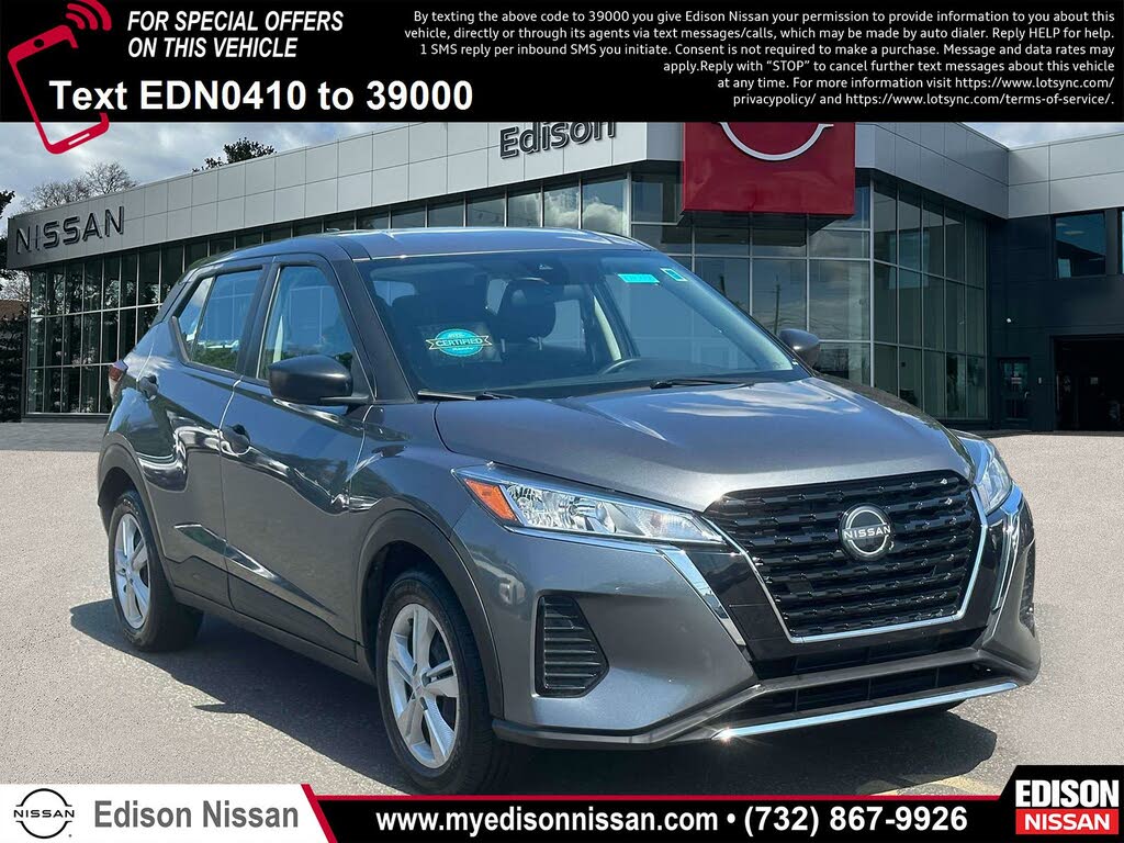 2022 Nissan Kicks S FWD