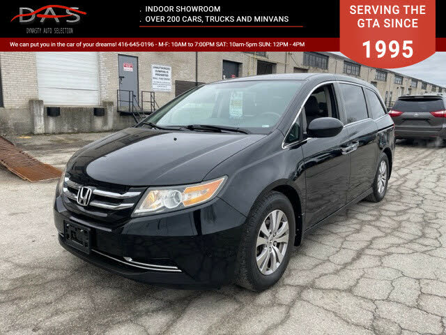 2015 Honda Odyssey EX FWD