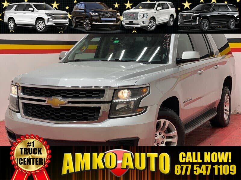 2017 Chevrolet Suburban 1500 LT RWD