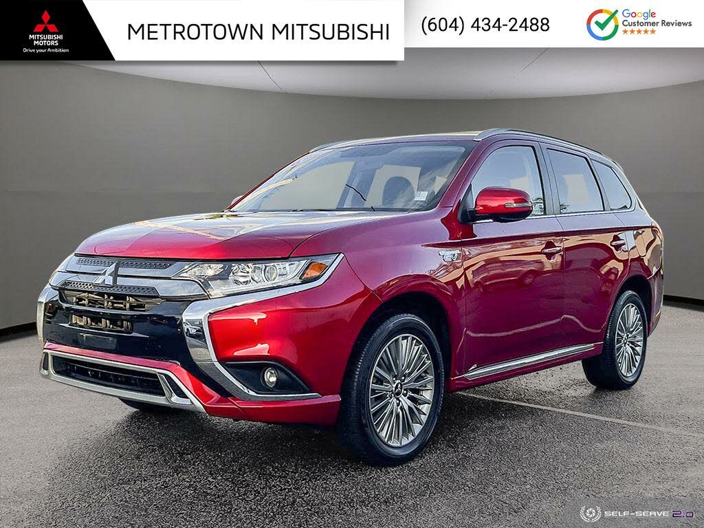 2021 Mitsubishi Outlander Hybrid Plug-in