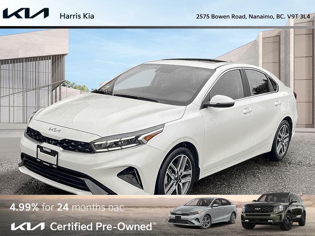 2023 Kia Forte EX+ FWD