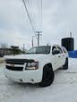 Chevrolet Suburban 1500 LS 4WD