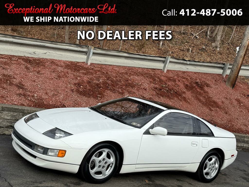 Used 1990 Nissan 300ZX for Sale Nationwide - CarGurus