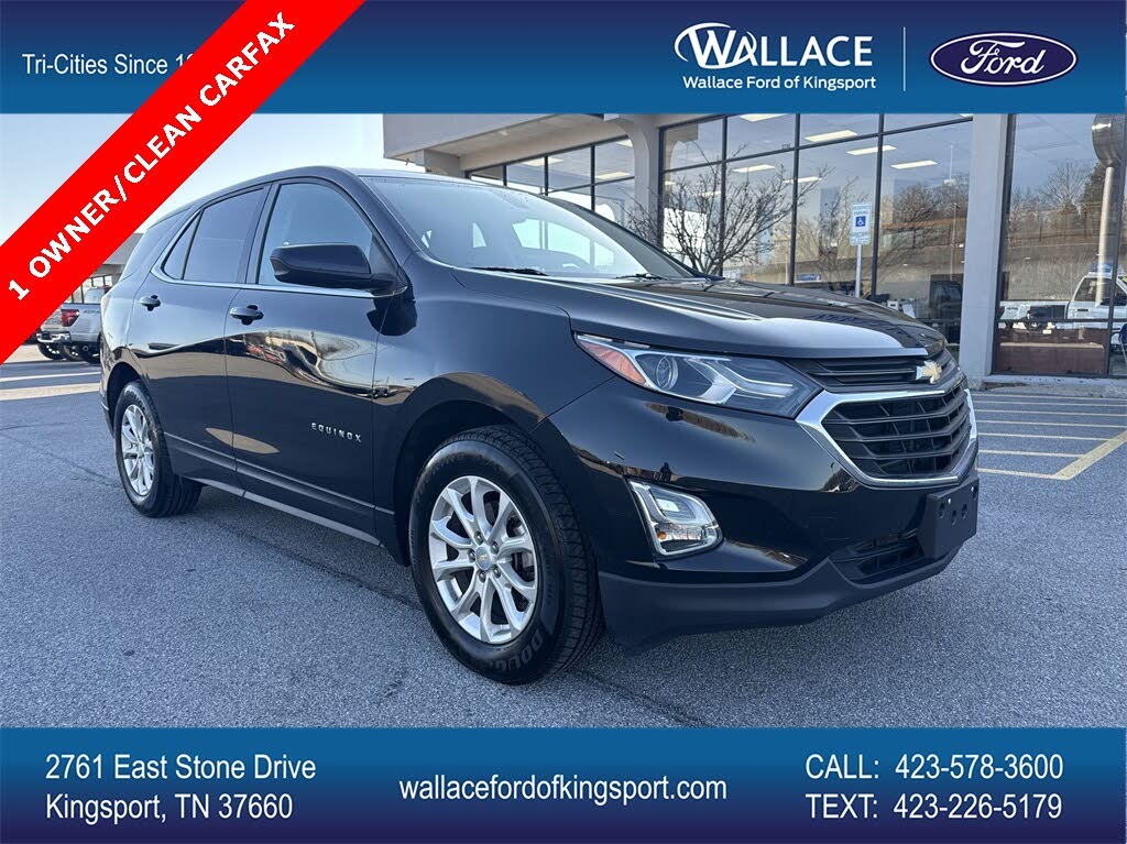 2018 Chevrolet Equinox 1.5T LT FWD
