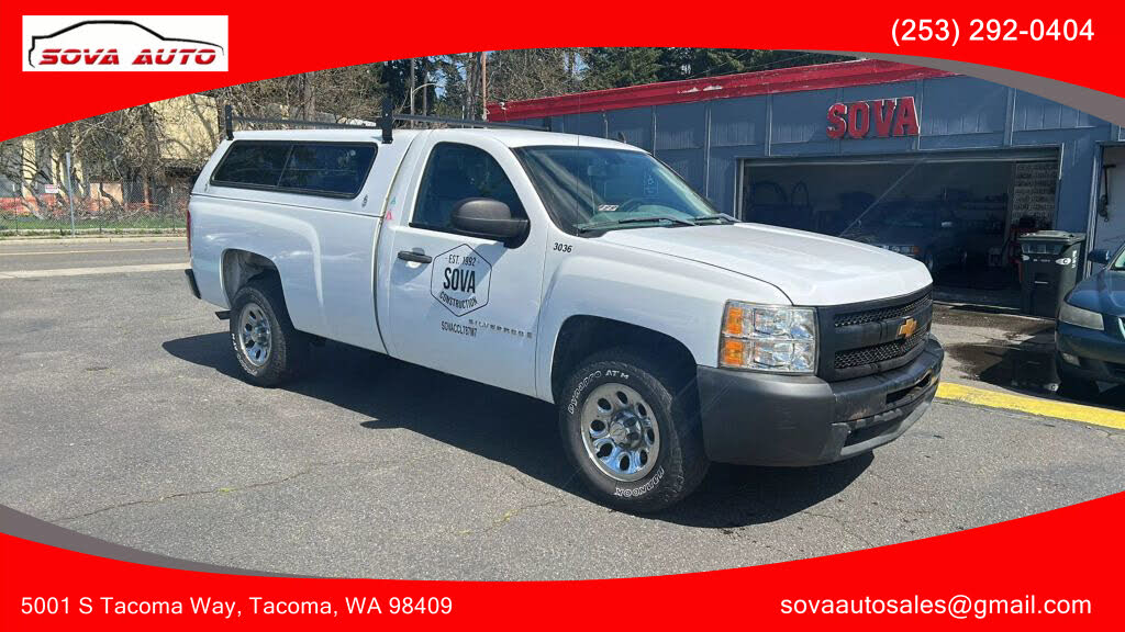 2008 Chevrolet Silverado 1500 Work Truck LB RWD