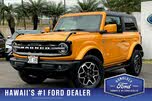 Ford Bronco Outer Banks 2-Door 4WD