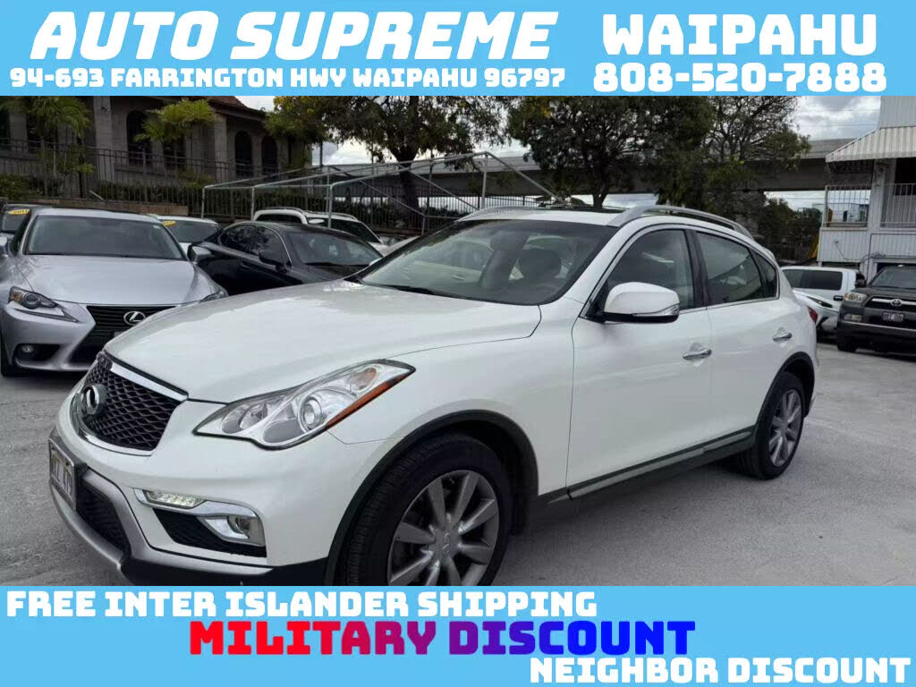 2017 INFINITI QX50 RWD